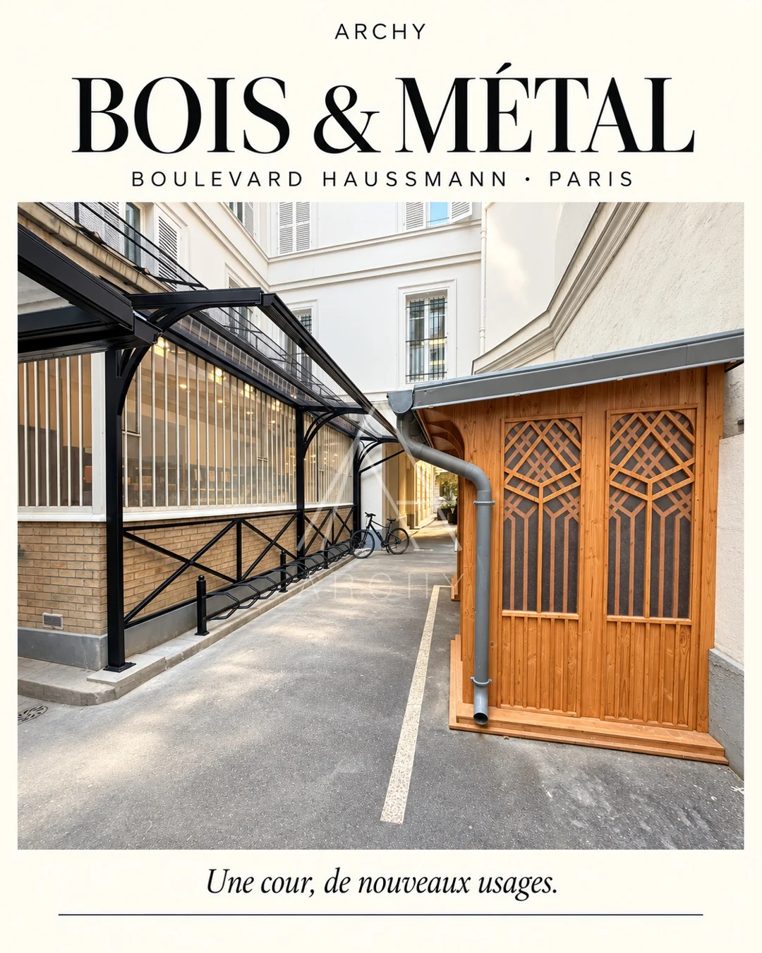 Archives du projet